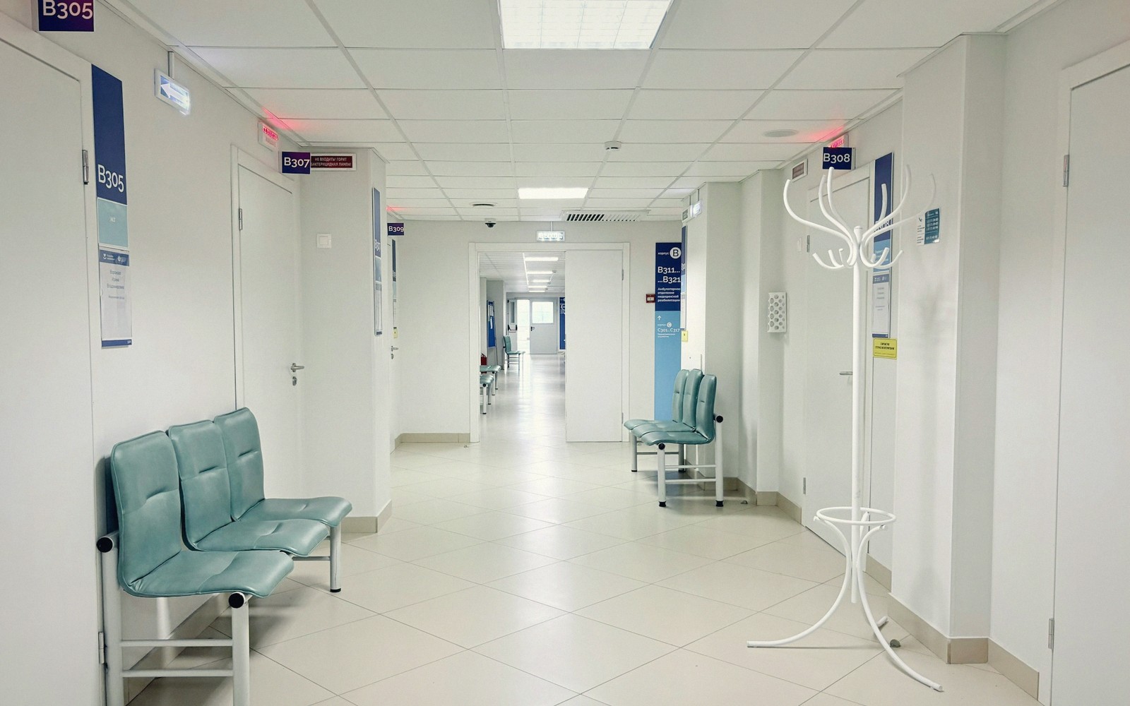 A CPAM processing centre